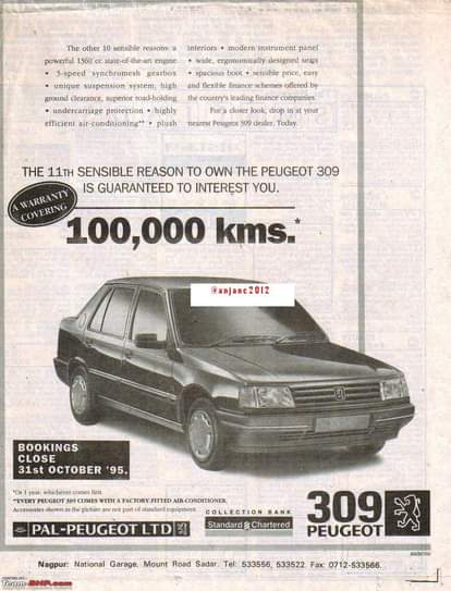 Premier padmini to Hindustan Ambassador, These Indian iconic cars will recall you the golden past