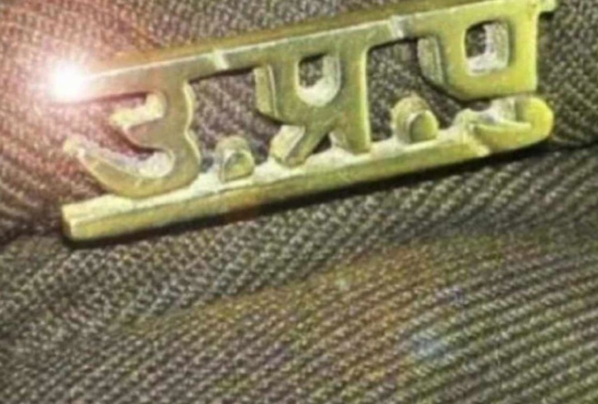 man fell down on gate, injured in lucknow