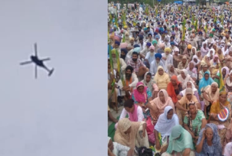 Farmers Protest On Bathinda-Chandigarh National Highway