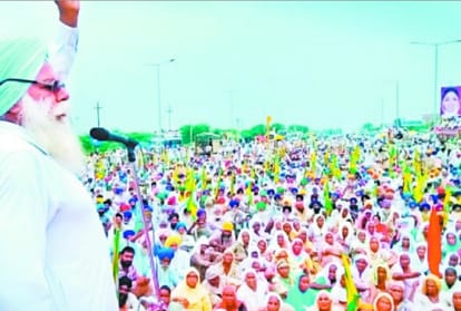 Farmers Protest On Bathinda-Chandigarh National Highway