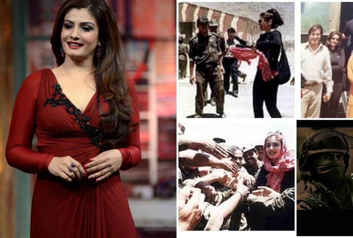 Kargil Vijay Diwas after Akshay Kumar Raveena Tandon shared 20 old memories of Kargil War