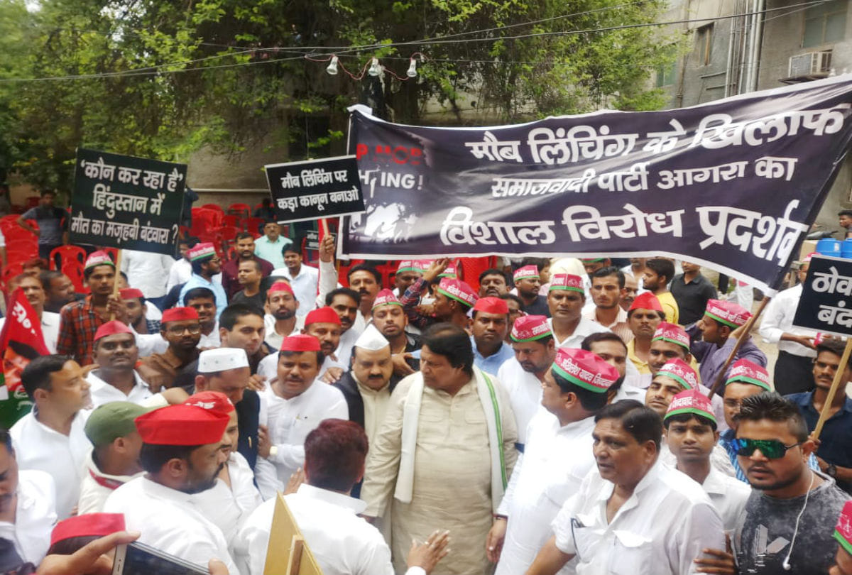 police deployed outside sp leader house before mob violence protest