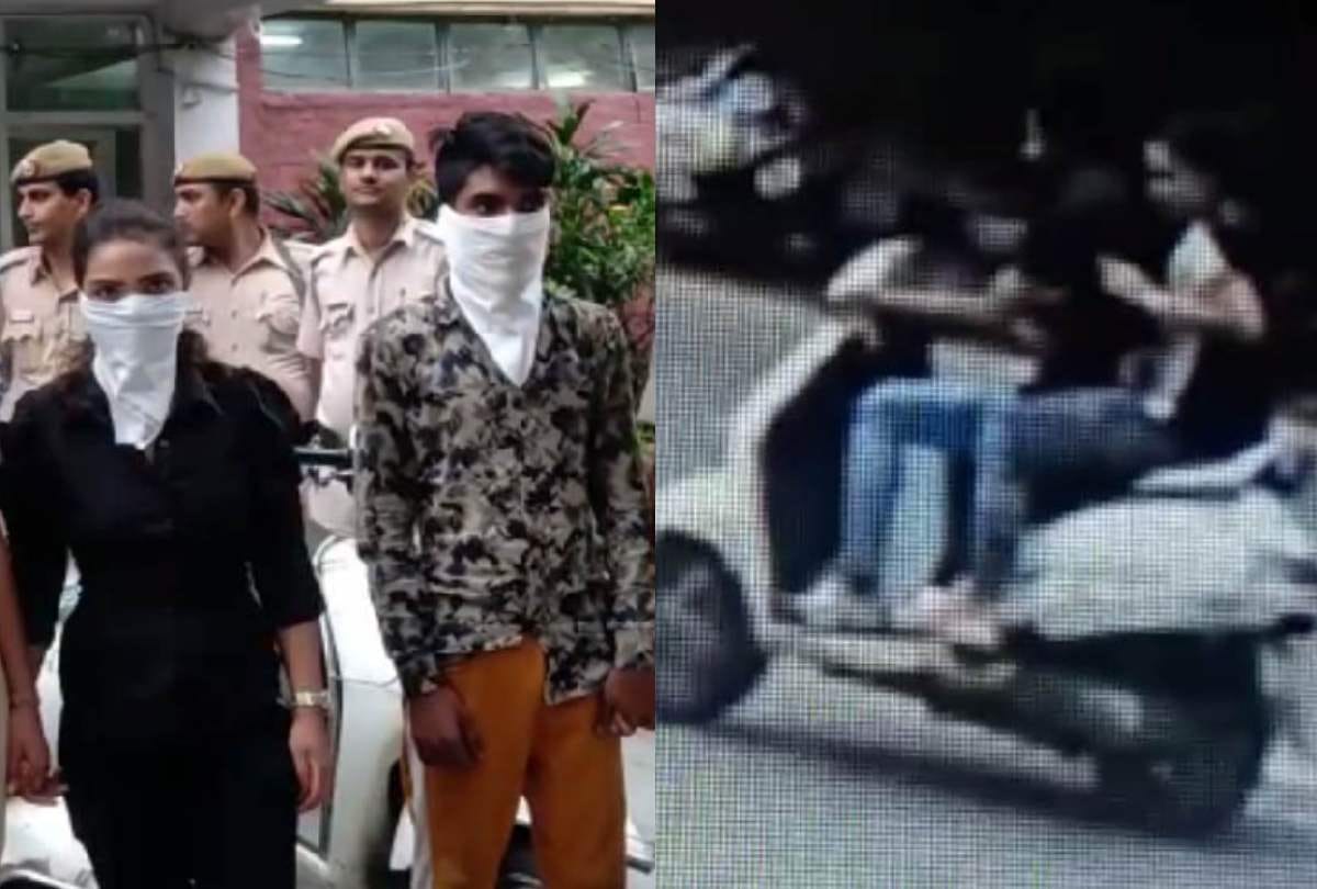 Chain snatcher Gang Leader women arrested with two at Sarai Rohilla
