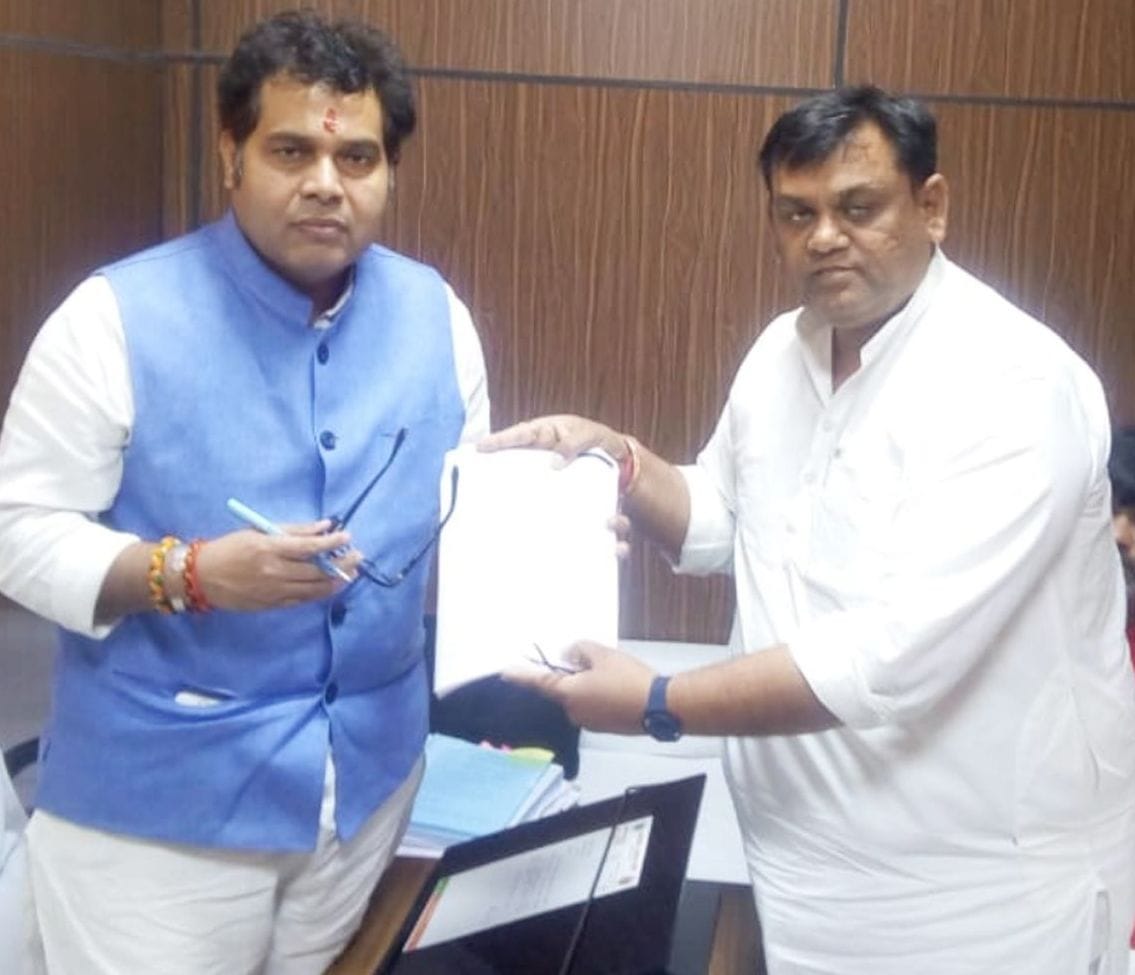 the vidhayak khateek complant electricity department to energy minister