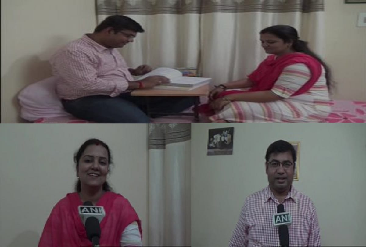 Husband-Wife got first and second rank respectively in Chhatisgarh Public service commmission exam