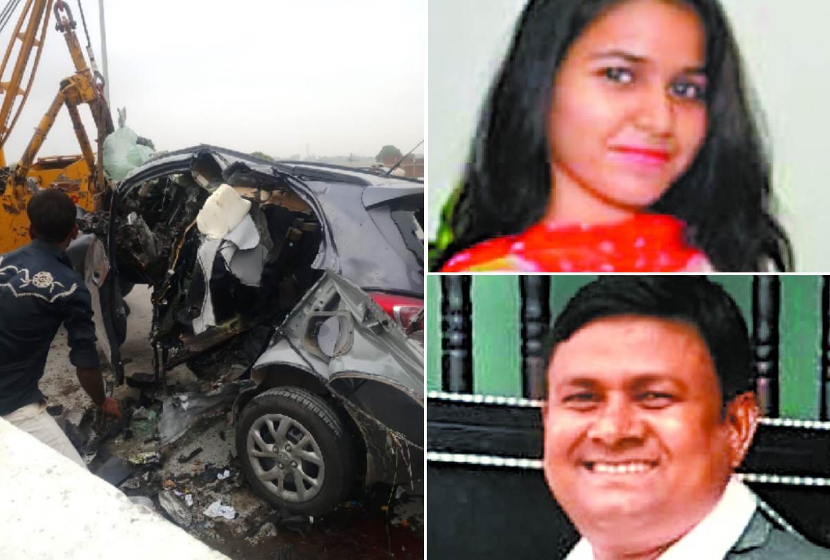 three died in an accident on agra express way