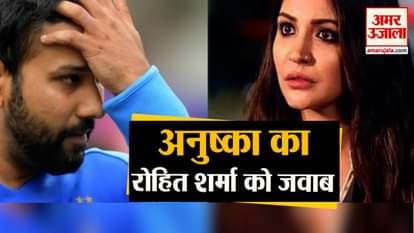 anushka sharma posted a status related to rohit sharma