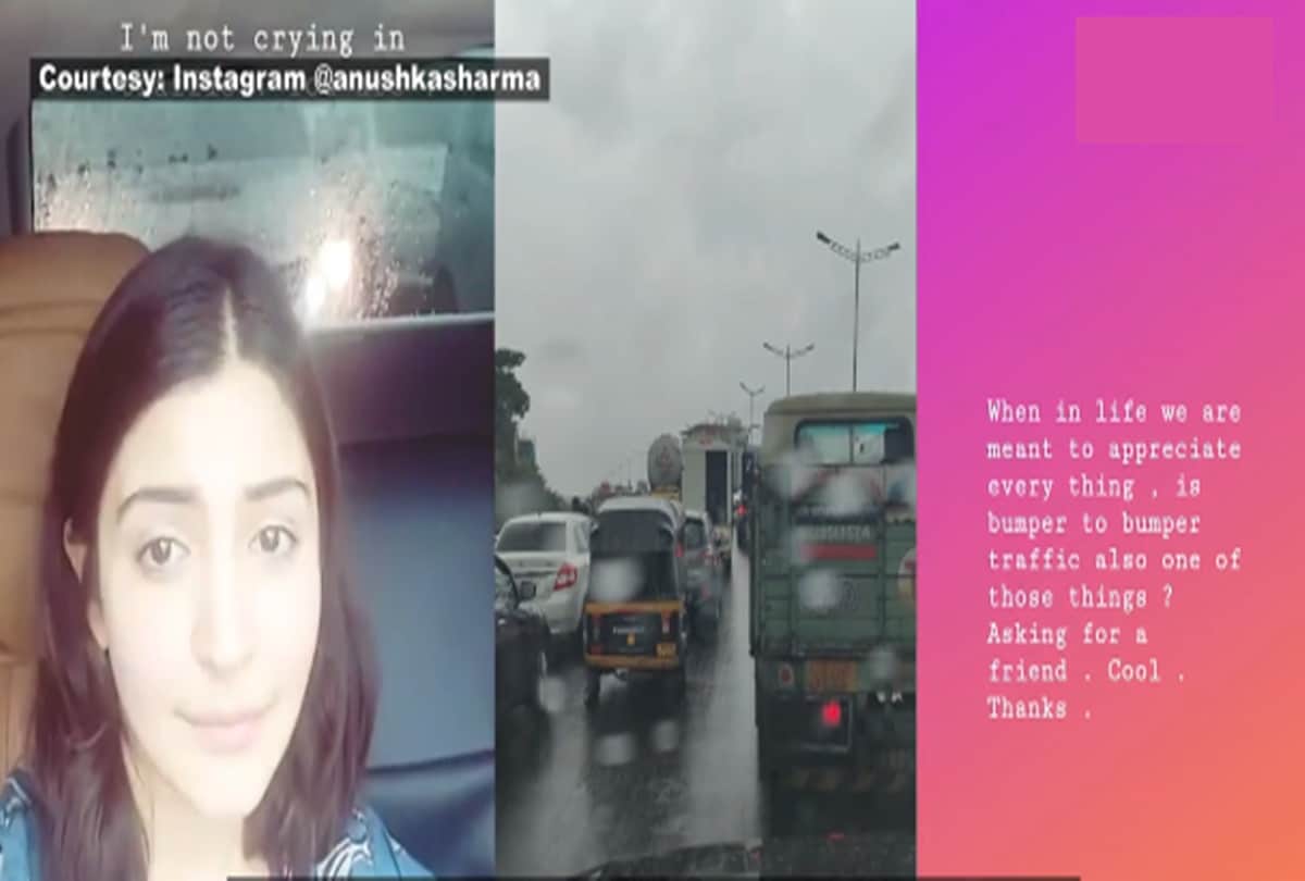 Anushka Sharma Shared video Instagram after she was caught in Mumbai traffic amid the heavy rains