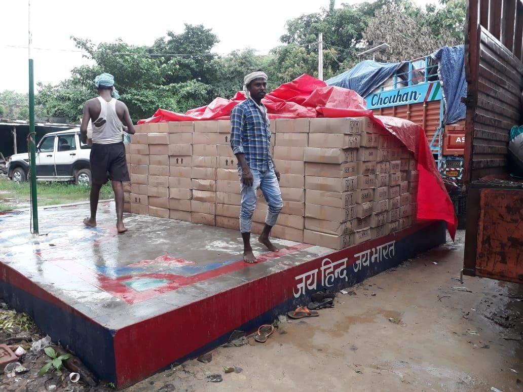 deoria
