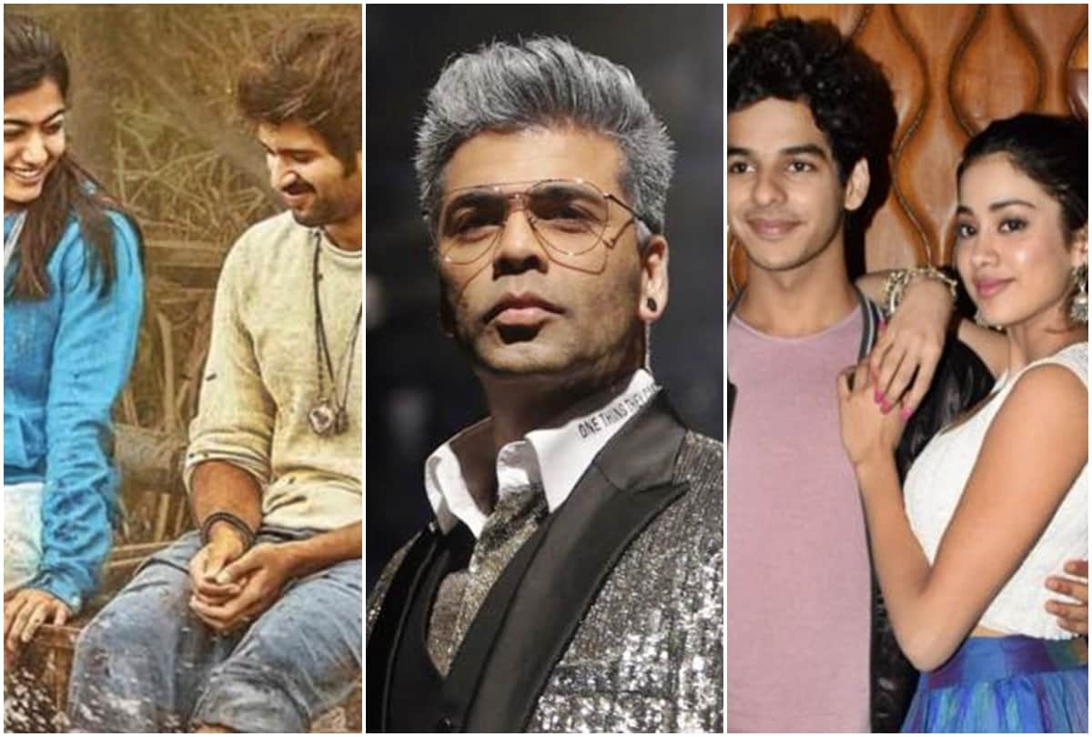 Vijay Deverekonda Denies Dear Comrade hindi remake, karan johar says Ishaan Janhvi are not in too