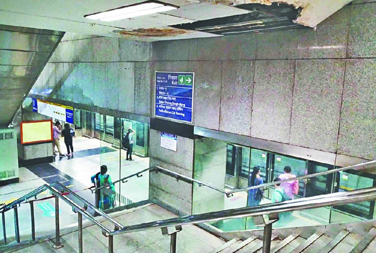 objectionable video made in metro control room