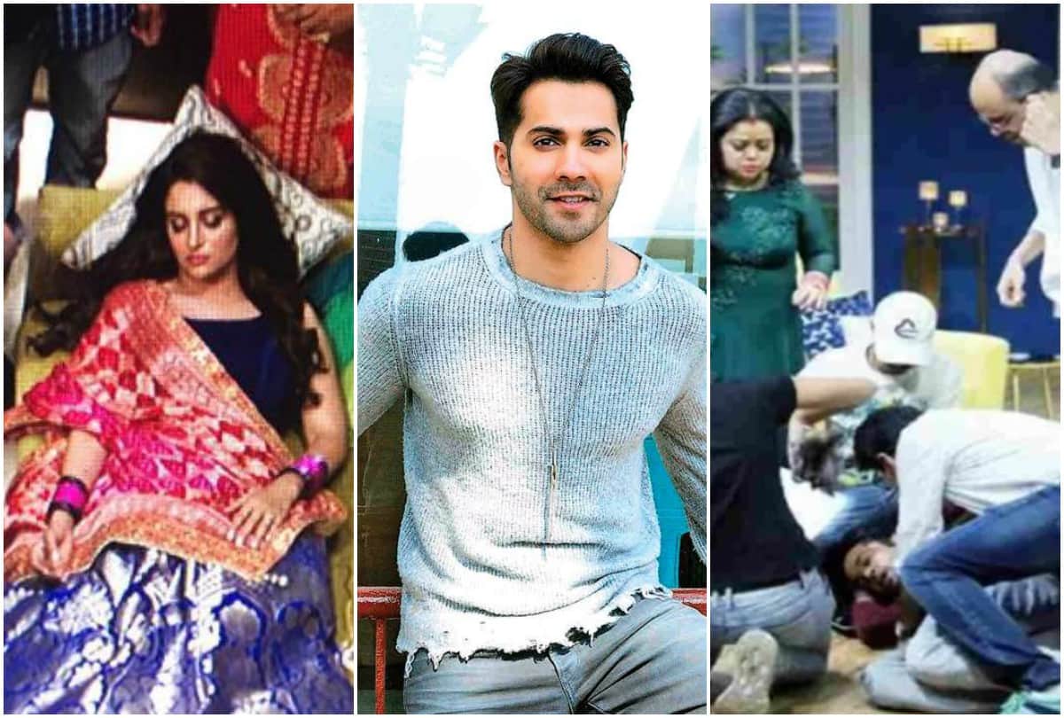 Varun Dhawan to Dipika Kakar 4 celebrities faint during shooting