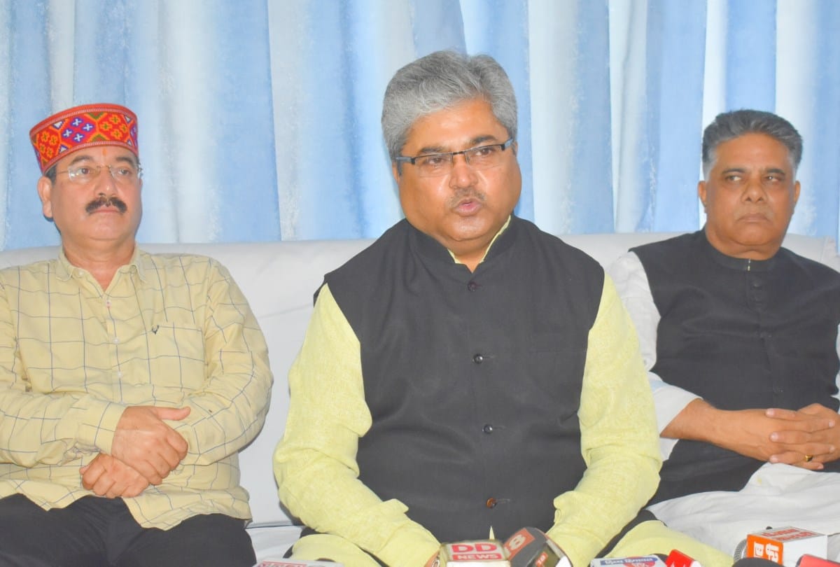 BJP leader Dushyant Kumar Gautam press conference in Dharamshala