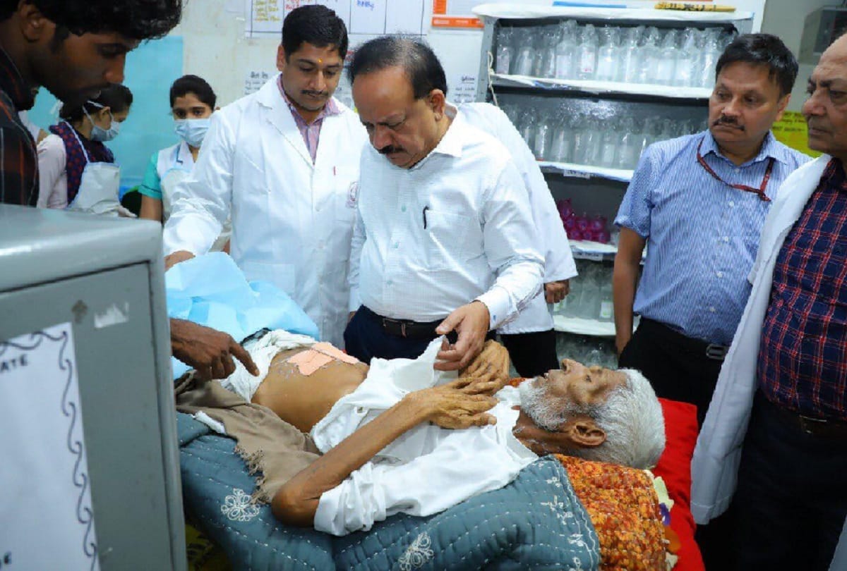 special opd for elderly in safdarjung hospital