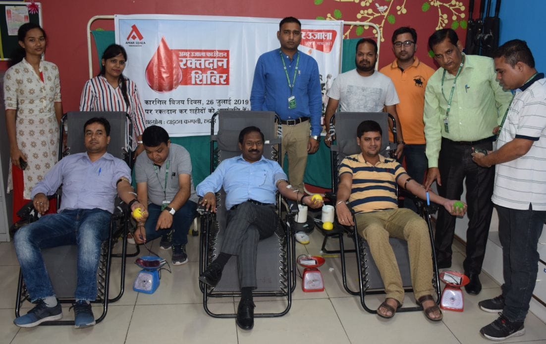 50 donors donated blood on Kargil Vijay Diwas