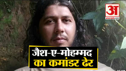 Jammu and Kashmir: Two Terriorist killed by army in shopian encounter