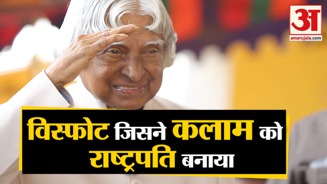 डिजाइन पिक्चर