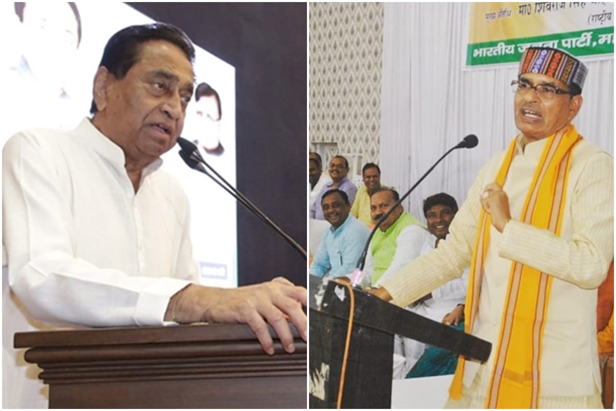 Kamal Nath government withdrew Men sterilization order after criticism Shivraj Singh Chouhan BJP