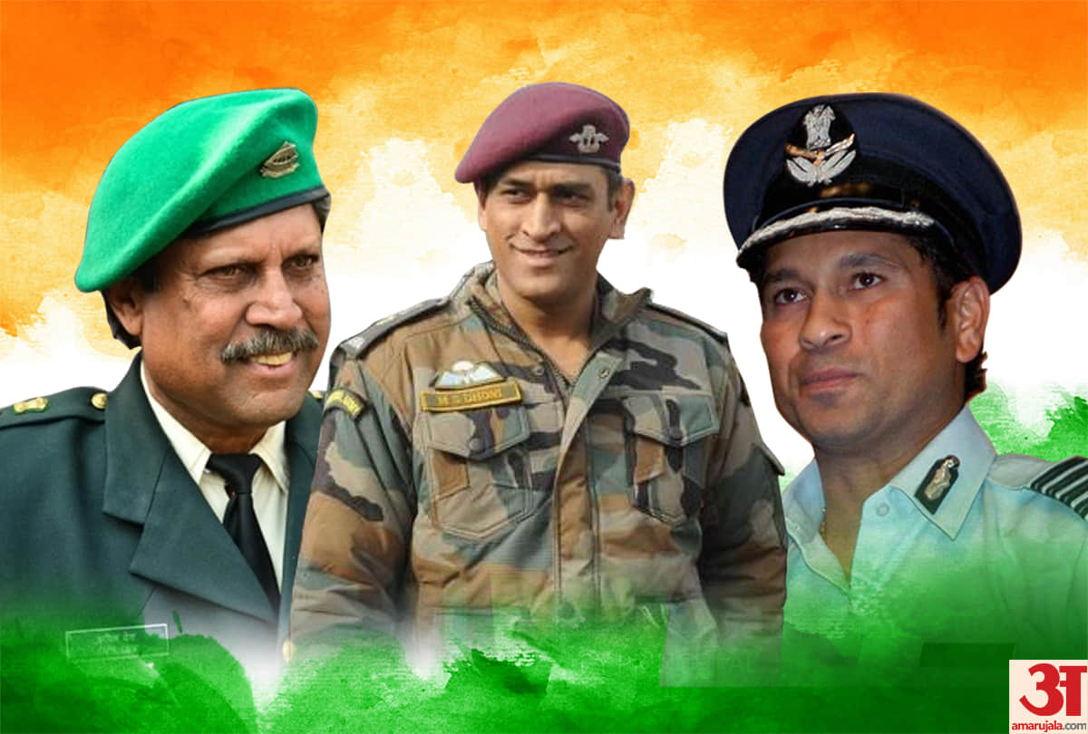 Indian Cricketers who served in Indian armed Forces from Dhoni to Kapil Dev