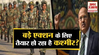 Home ministry deployed 100 companies of security forces in Kashmir after visit of ajit doval