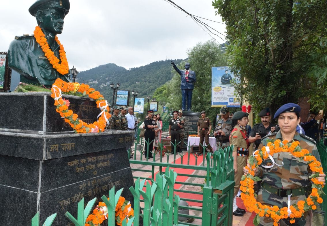 Tribute to Kargil martyrs