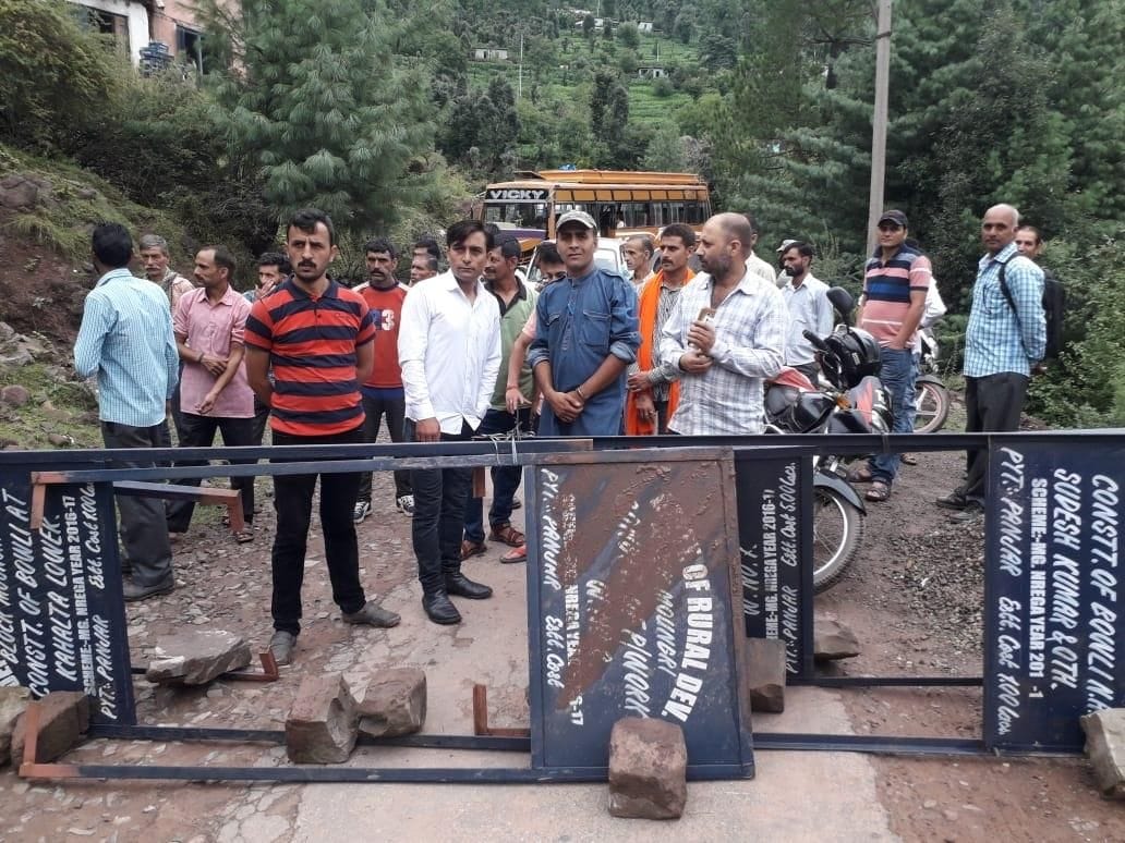 protest udham jammu kashmir