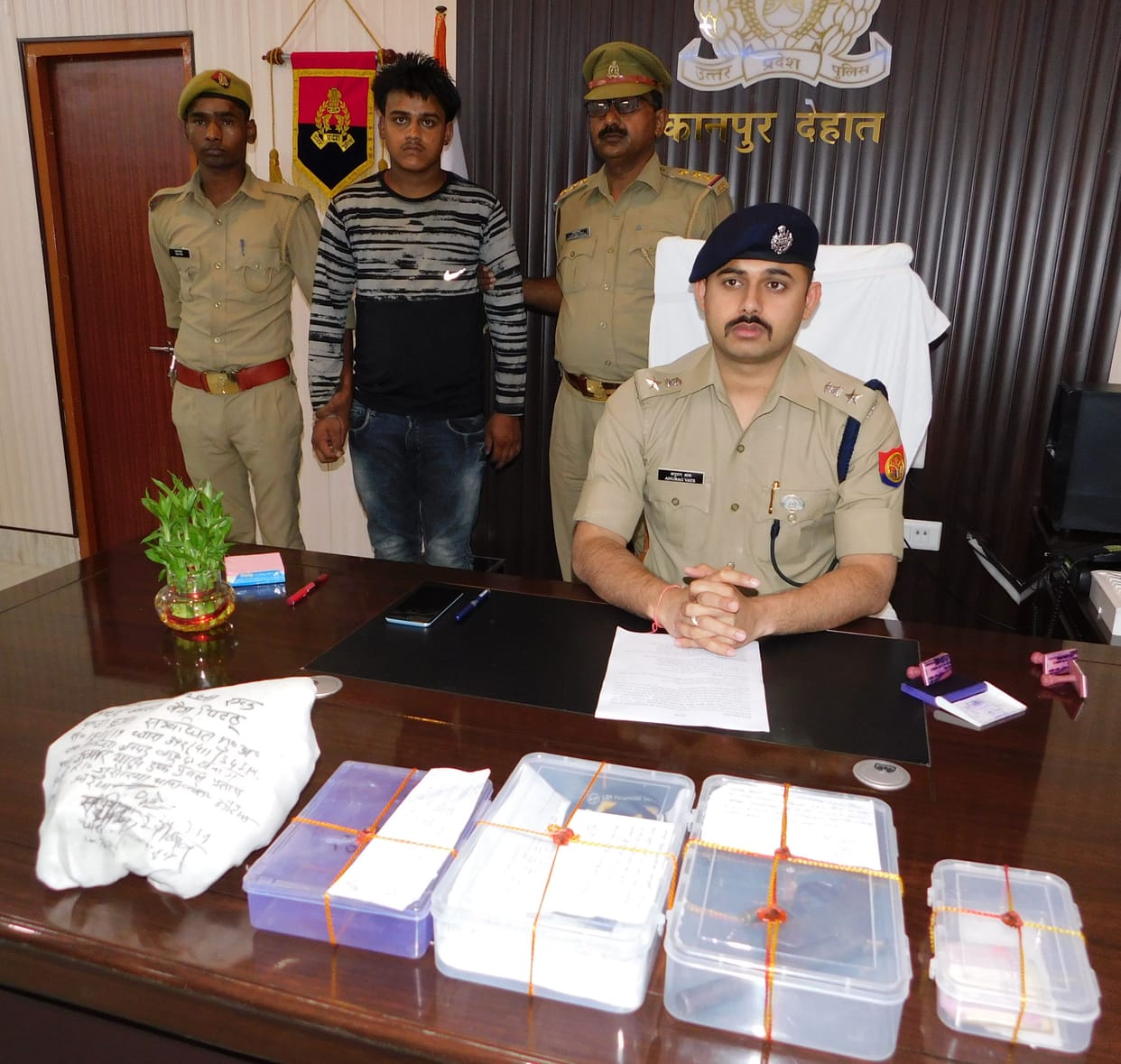 kanpur dehat crime