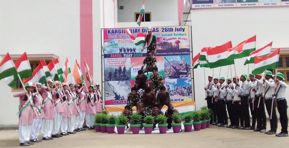 Kargil Vijay Diwas