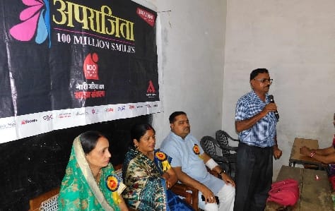 aprajita in pilibhit