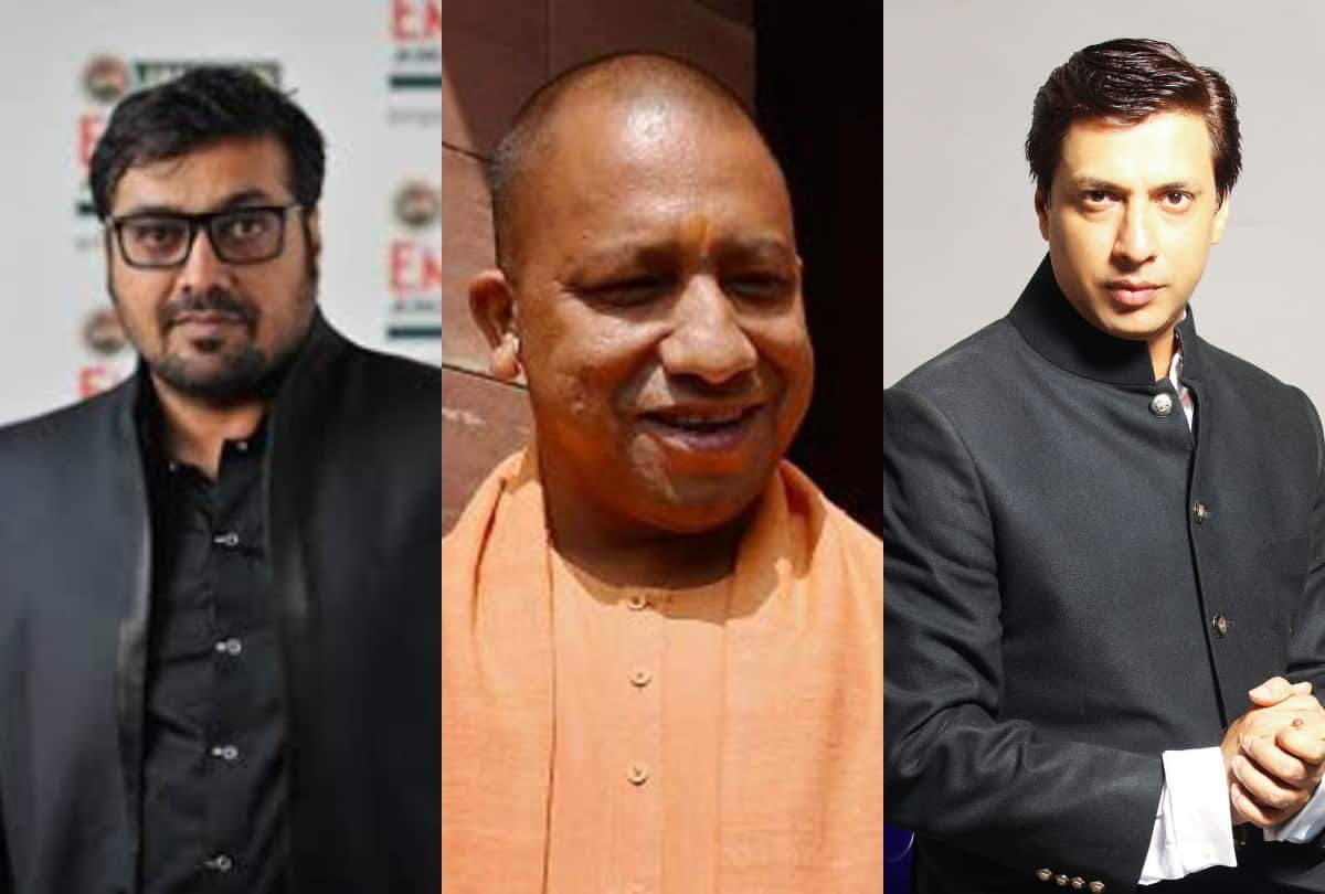 Anurag Kashyap angry on Madhur Bhandarkar over mob lynching said Yogi Adityanath is not the owner up