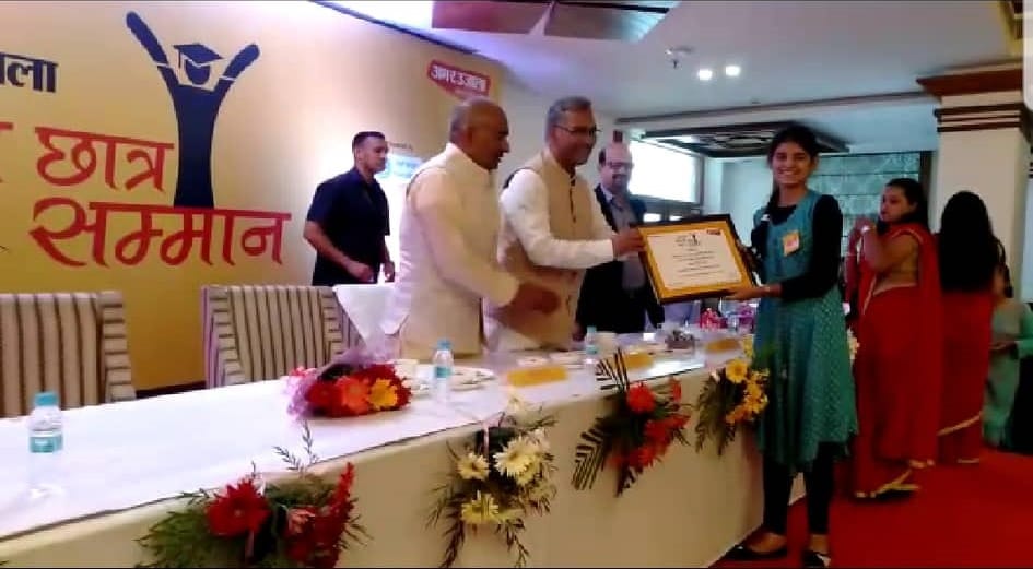 Amar ujala Medhavi samman 2019 CM Trivendra singh rawat will honor to students