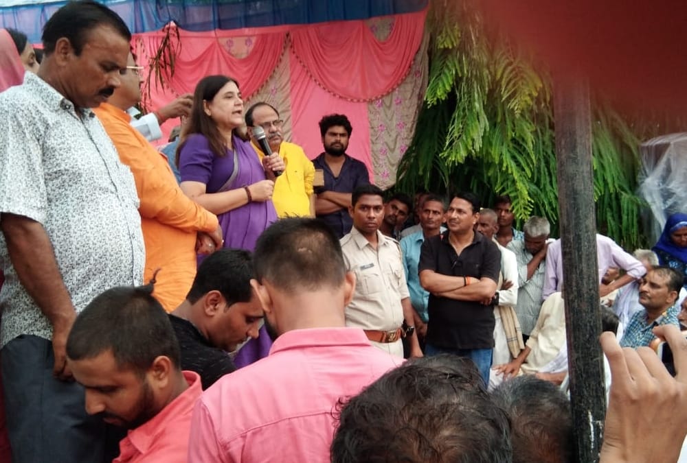 Menka Gandhi on two days Amethi visit.
