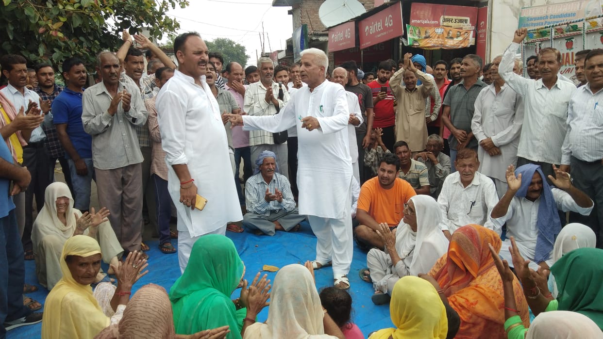 protest against pdd and irrigation department