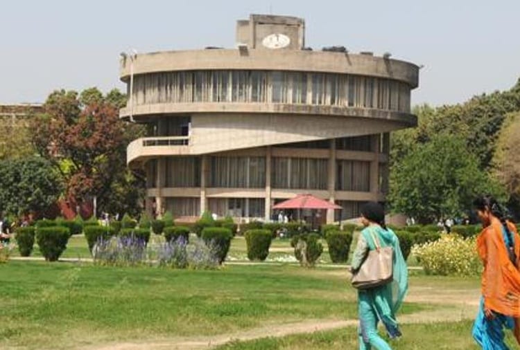 Amar Ujala Impact, Punjab University Big Decision Regarding PUTA Membership Fees