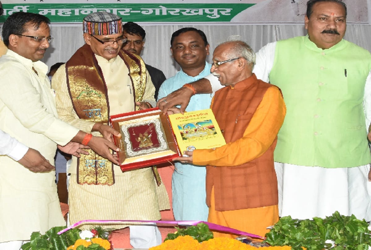 Shivraj Singh Chauhan targets Azam Khan over controversial remark on Rama Devi