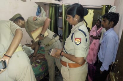 Son killed father in domestic dispute in varanasi