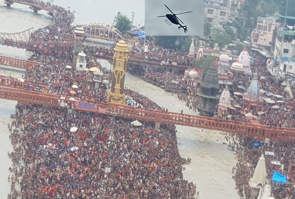 kawad yatra 2019 Approx 35 lakh Kawadiya on har ki pauri sprinkle flowers by helicopter