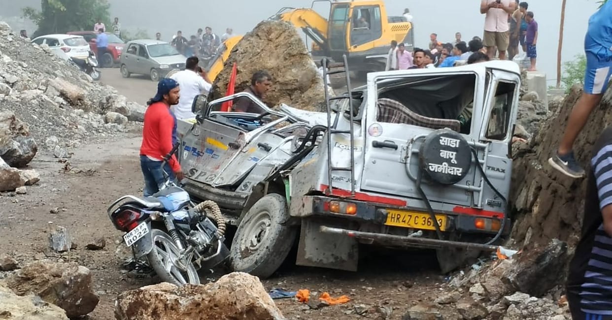 accident