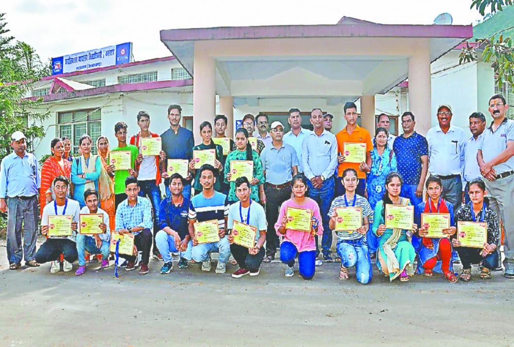 Amar ujala bhavishya jyoti samman 2019 in Rudraprayag 36 students Got Medal