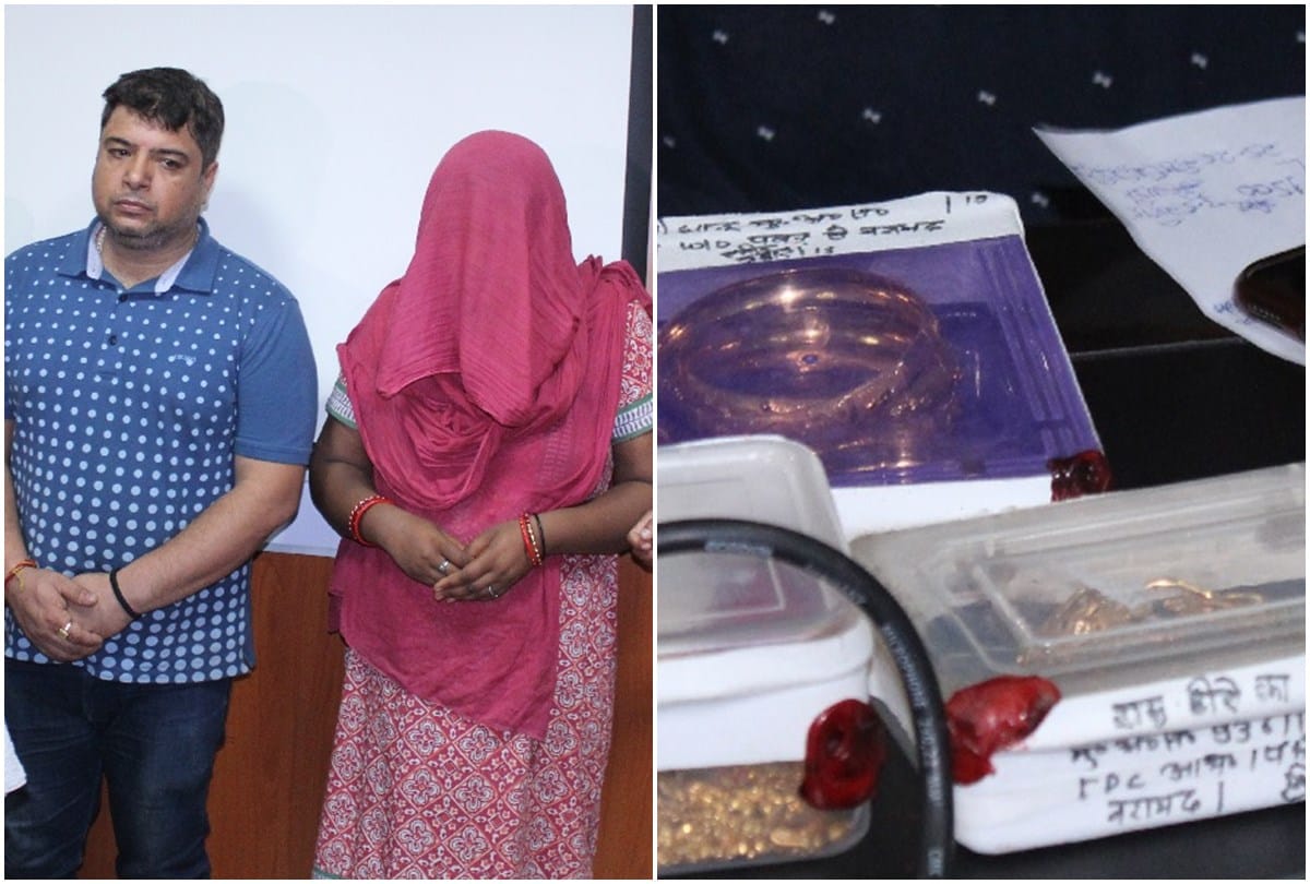 maid theft 15 lakhs diamond jewellery in noida