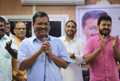 अरविंद केजरीवाल