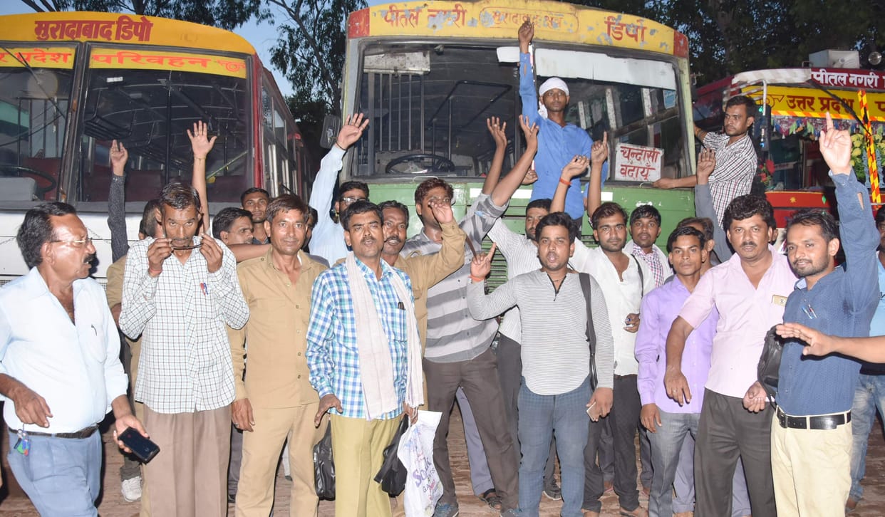 buses stope after conductor beating