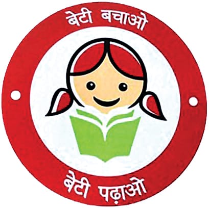 District jumps in high growth rate of girl child