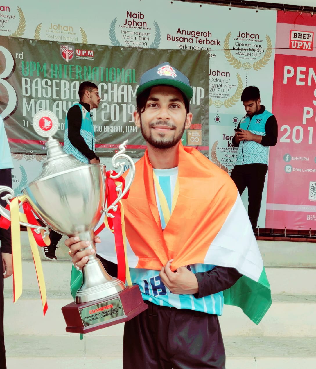 basball tournament in maleshiya