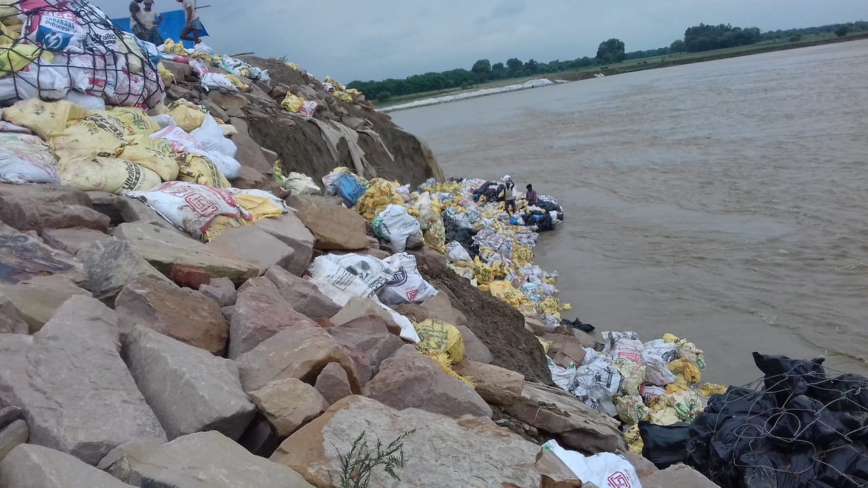 Burying a bundle in Ghaghra