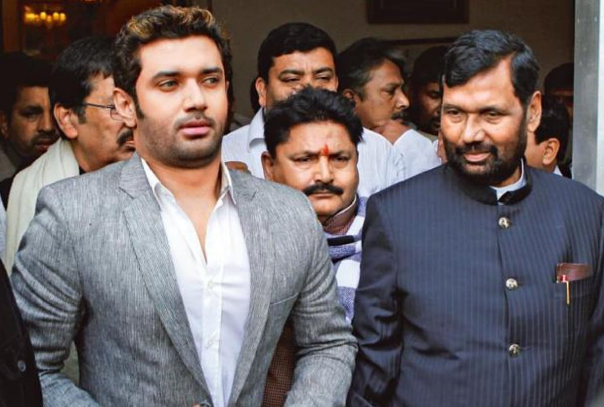 ram vilas paswan undergone heart surgery son chirag paswan tweeted minister will undergo another operation