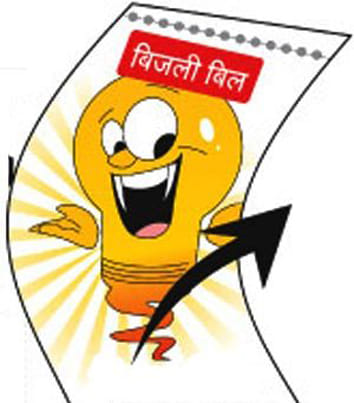 hapur news