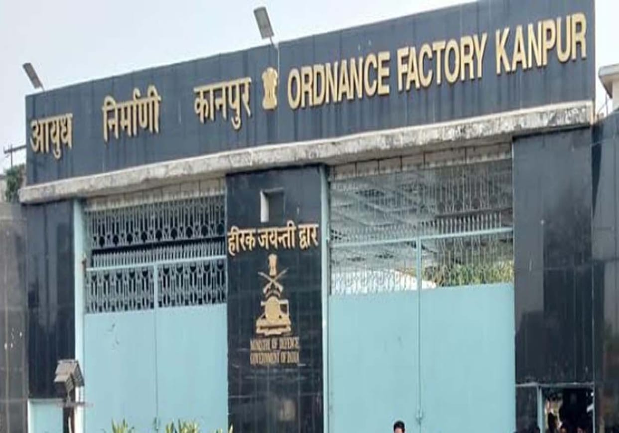 Ordnance employees will get last salary from government treasury