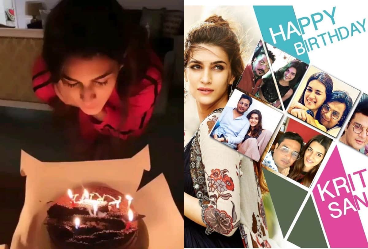 Kriti Sanon celebrate her 29th birthday with sister Nupur Sanon