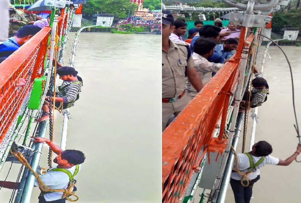 Rishikesh Ram Jhula Bridge four strings broke due to heavy crowd